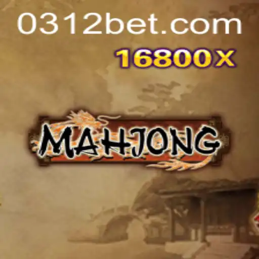 Descubra o Fascinante Mundo do Mahjong e as Suas Regras