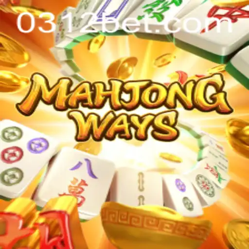 Descubra MahjongWays: Regras e Estratégias do Jogo de Azar Online